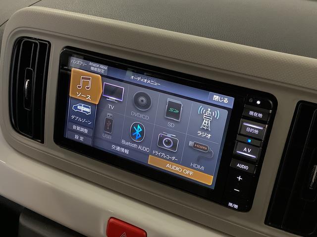 �y�ی��̑����z���Ƀ_�C�n�c�͎Ԃ̃v�������ł͂������܂���I���q���܂ɍœK�ȕی�������Ă����Ă��������܂��B�R�N�ԕی��������u���̕ی����I�X�X���ł��I���񂨎ԂƂ��ꏏ�ɕی��̂����ς���������ł��傤���H