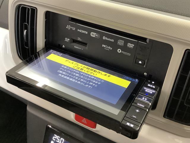 �y�S�ԗ��܂�����ۏؕt���z�S�Ă̂��N���}�ɂP�N�Ԃ̑��s�����������̖����ۏؕt���I�S���̃_�C�n�c�f�B�[���[�őΉ��\�ł��I����]�łQ�N�E�R�N�̉����ۏ؂��\�ł��i�L���j