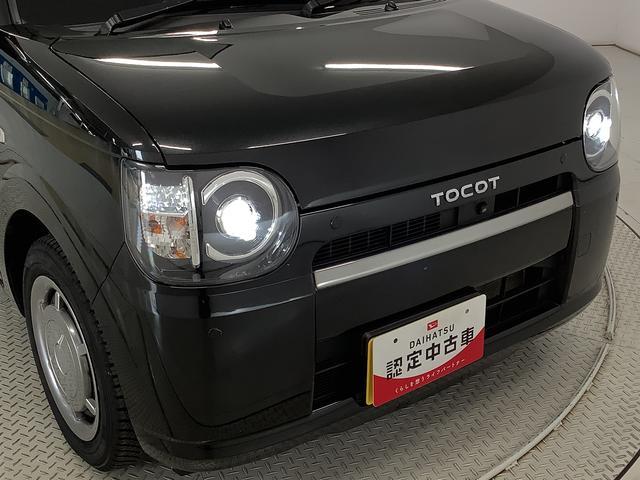 �y�e�@�֌����ς݁z�S�z�����G���W����~�b�V�����A���̑��e�@�֕����쓮�m�F�ς݂ł��I���O�ɂ��A���̂��������X����������΂�����̕����n�j�􂺂Ђ��q�l�̖ڂƎ��Ɣ��ł��̂��Ԃ����m���߂���������