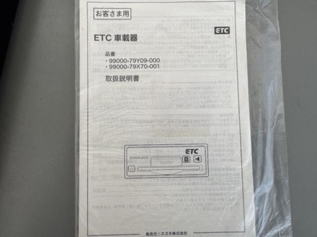 車両の詳細や状態に付きましてはスタッフまでお気軽にお問い合わせください。
