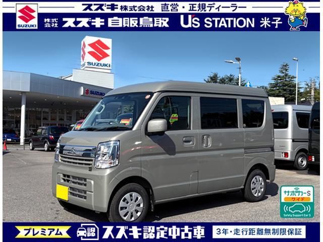 �G�u���C�o���@�S�v�c(�X�Y�L) �i�n�h�m�^�[�{�@�U�^�@�b�u�s�@�S�v�c ���Îԉ摜