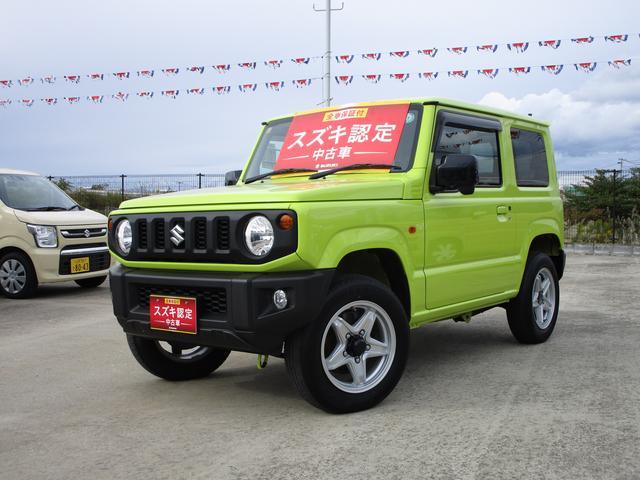 ジムニー　４ＷＤ(スズキ) ＸＬ　パートタイム４ＷＤ　５ＭＴシフト 中古車画像