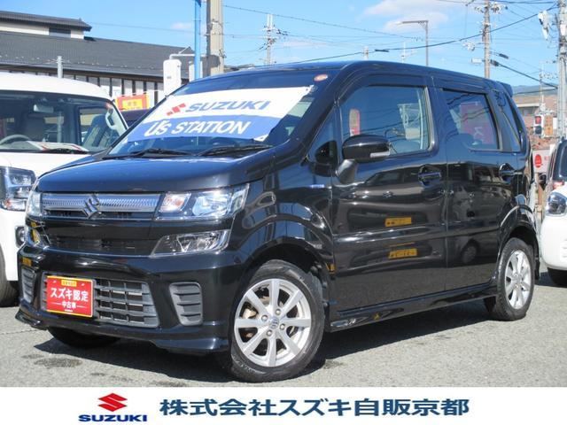 track ワゴン DOOR TRACK, ROADSIDE HORIZONTAL w/CLIPS === 10930