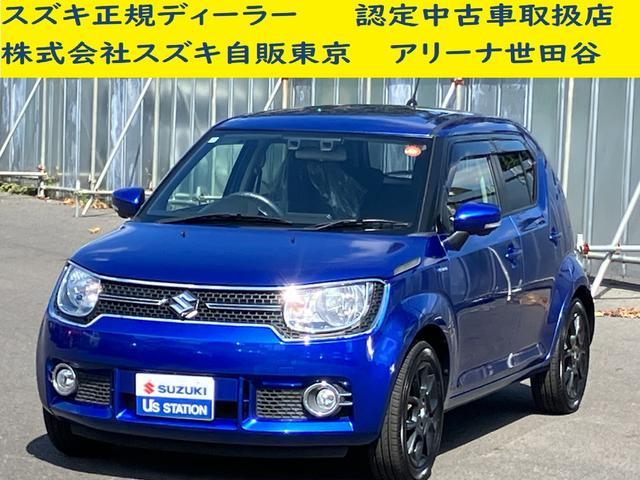 イグニス　４ＷＤ(スズキ) ＨＹＢＲＩＤ　ＭＸ　　【４ＷＤ】　アウト 中古車画像