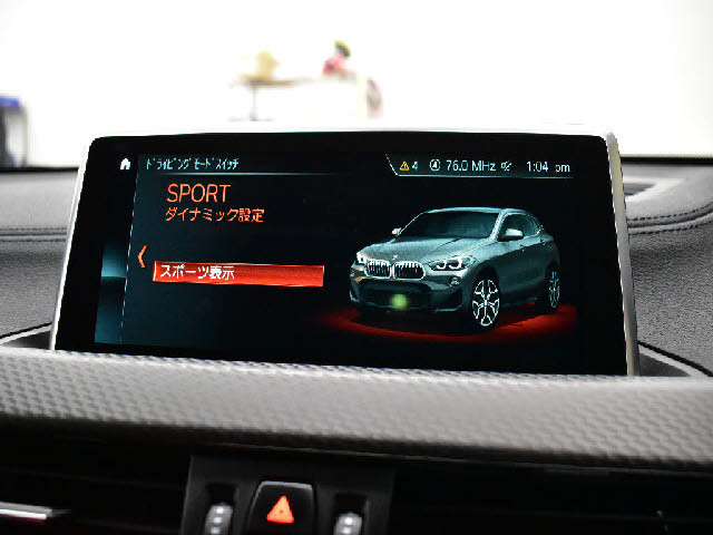 掲載以外の画像も当店ＨＰにて多数公開中です！ご来店が難しい方でも安心して購入していただけるよう細部まで掲載しております。専門店ならではの良質な中古車のみを販売しております。