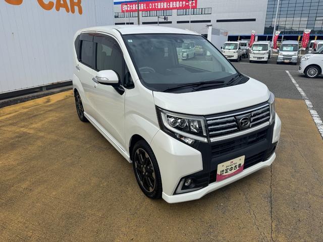 ���劽�}�I���O�̕������C�y�ɂ��₢���킹�����������摜�����d�b�⃁�[���ȂǂŁA�C�ɂȂ��Ă��邨�Ԃ𒚔J�ɂ��ē����܂��B�@���C�y�ɂ��₢���킹�������B�S��肨�҂��v���Ă���܂��B