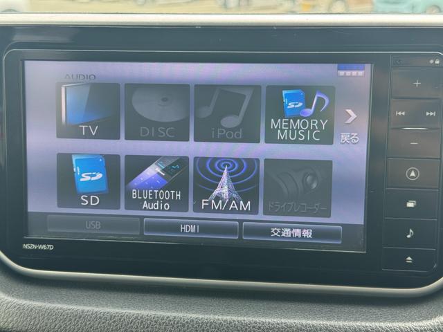 �ԗ��̏ڍׂ��Ԃɕt���܂��Ă̓X�^�b�t�܂ł��C�y�ɂ��₢���킹���������B