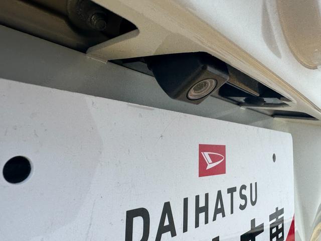 �ԗ��̏ڍׂ��Ԃɕt���܂��Ă̓X�^�b�t�܂ł��C�y�ɂ��₢���킹���������B