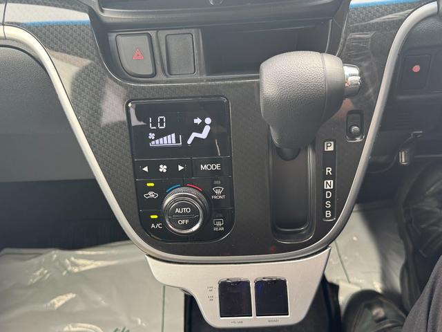 �ԗ��̏ڍׂ��Ԃɕt���܂��Ă̓X�^�b�t�܂ł��C�y�ɂ��₢���킹���������B