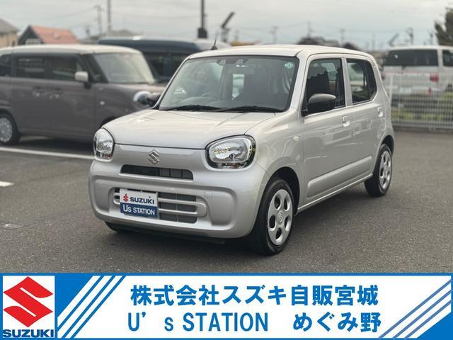 アルト(スズキ) Ｌ　２型　２ＷＤ／ＣＶＴ　衝突被害軽減ブ 中古車画像