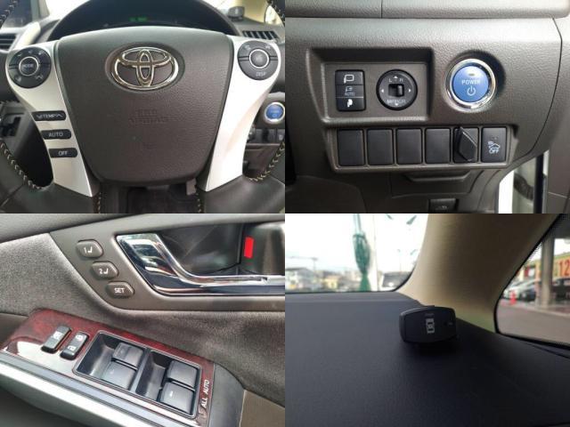 �v�b�V�����X�^�[�^�[�������o�����Ƃ��G���W���n����h�A���b�N�̊J�Ȃǂł���֗��ȑ����̈�ł��I