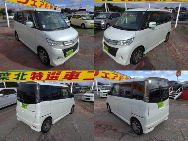 �ʓr�K���X�{�f�B�[�R�[�e�B���O���{�H�\�ł��I�s�J�s�J�ɂȂ��Ă��ꂢ�ȏ�Ԃ𒷂��ۂĂ܂��I