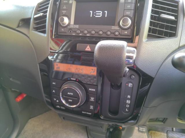 �V���v���ŕ�����₷���V�t�g���o�[����ɂȂ�܂��I