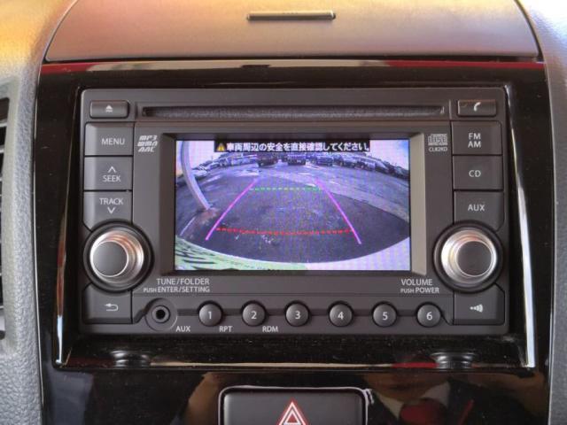 �o�b�N�J�����t���ł��̂ŁA���Ԃ��y�X�ň��S�ł��I