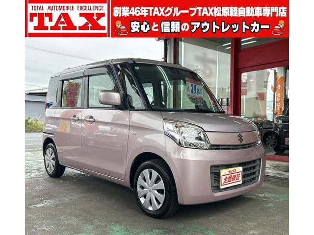 スペーシア(スズキ) Ｇ　コンピューター診断済み　メモリーナビ 中古車画像