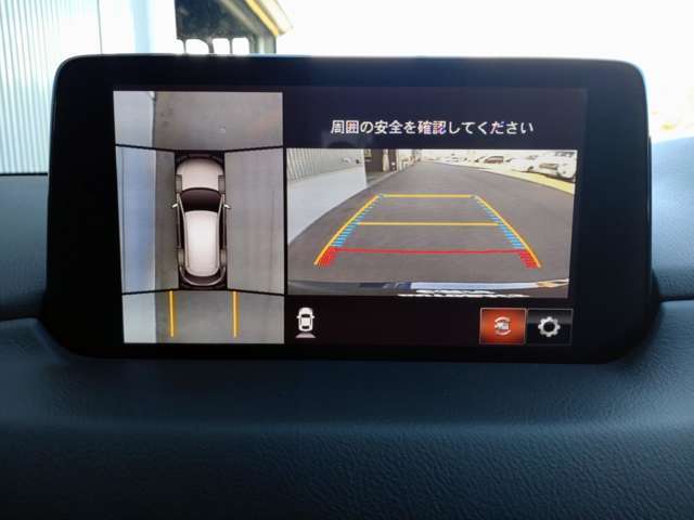 �X�܂̂����ȏ���z�M���Ă��܂��B�@����