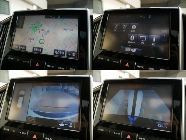 ���[�J�[�I�v�V�����i�r�@�r���g�C��ETC