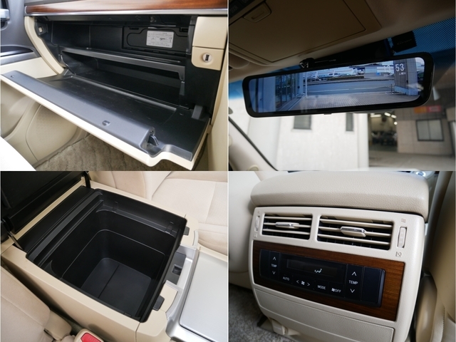 �Z���^�[�R���\�[���A�O���[�u�{�b�N�X