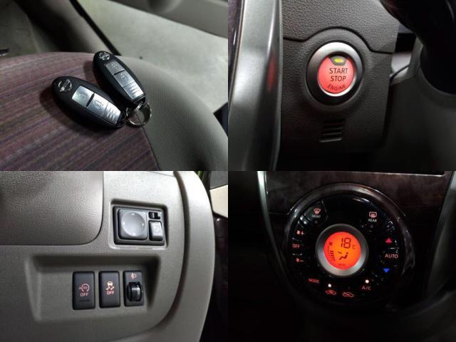 �v�b�V���X�^�[�g�ł��̂ŁA�킴�킴�L�[�����o���Ƃ������삩��������܂���