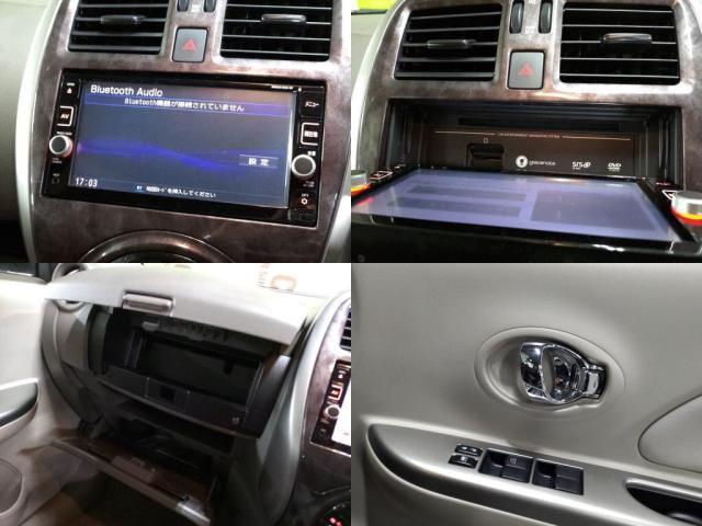 �ЊO�i�r�ւ̕ύX���������k���������I