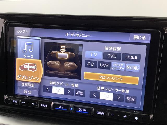 �y���[�ԑO�����z�G���W���I�C���E�I�C���G�������g�E�G�A�N���[�i�[�E�N�[�����g�E�o�b�e���[�E���C�p�[�S���̓O�ꂵ�����[�ԑO�����A������̎��ɂ͕��Ɍ����ɂQ�R�X�܂��镾�Ђ������ɑΉ������Ē����܂��B