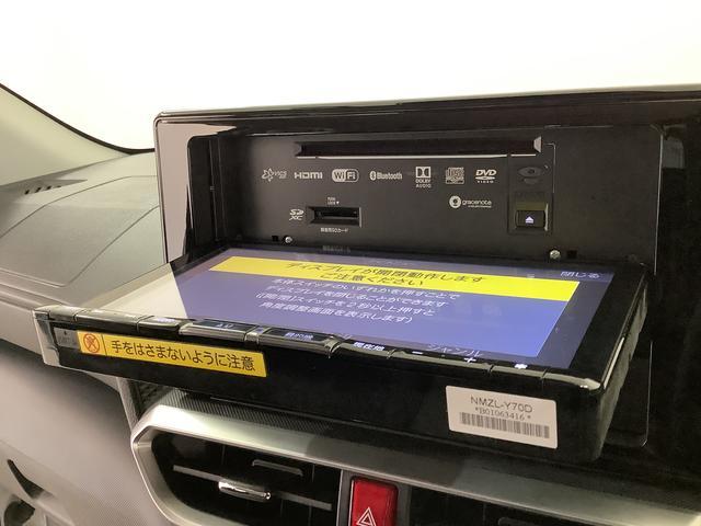 �y�S�ԗ��܂�����ۏؕt���z�S�Ă̂��N���}�ɂP�N�Ԃ̑��s�����������̖����ۏؕt���I�S���̃_�C�n�c�f�B�[���[�őΉ��\�ł��I����]�łQ�N�E�R�N�̉����ۏ؂��\�ł��i�L���j