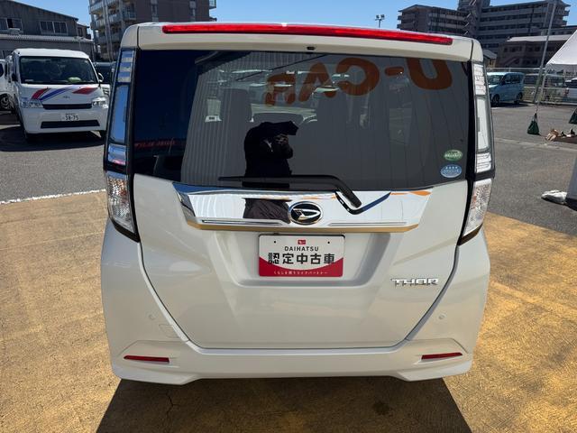 車両の詳細や状態に付きましてはスタッフまでお気軽にお問い合わせください。