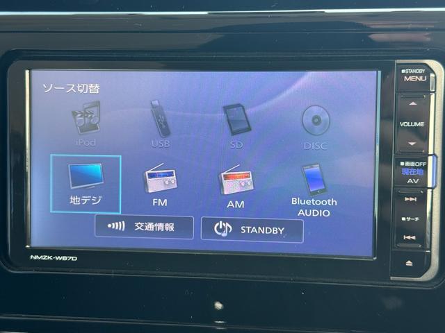 車両の詳細や状態に付きましてはスタッフまでお気軽にお問い合わせください。