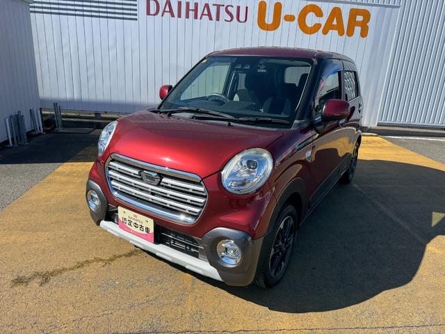 ��Ԃ̗ǂ����ł��B