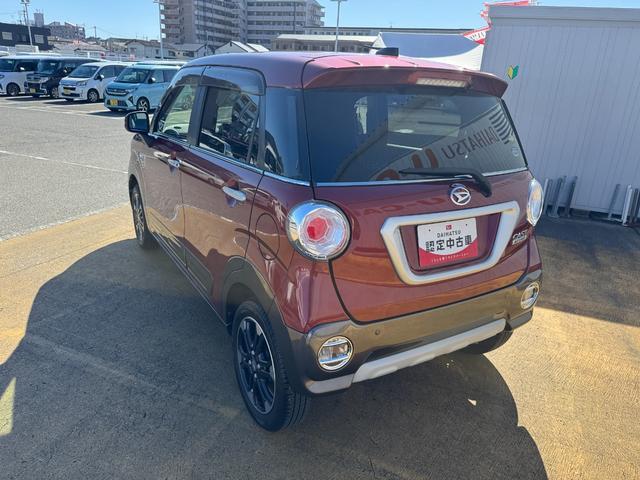 �����h�A�E�����N�H�[�^�[�E�o�b�N�h�A�E�B���h�E�ɃX���[�N�h�K���X���̗p