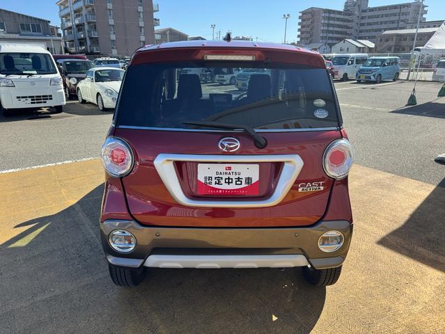 �ԗ��̏ڍׂ��Ԃɕt���܂��Ă̓X�^�b�t�܂ł��C�y�ɂ��₢���킹���������B