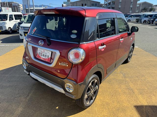 �����ߎԂł��B