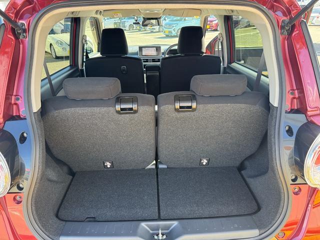 �Y��ȃ��Q�b�W�X�y�[�X