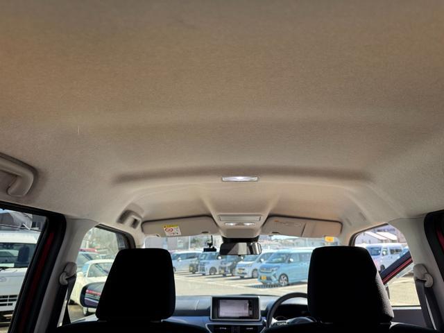 ��Ԃ̗ǂ����[�t���C�j���O