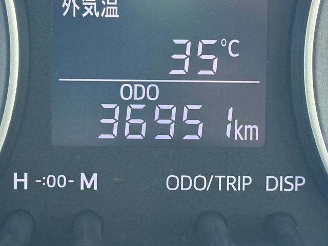 ���s�����@�R�U�X�T�P����