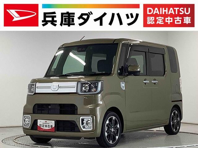 ウェイク(ダイハツ) Ｇターボ　リミテッド　ＳＡ　３ 中古車画像