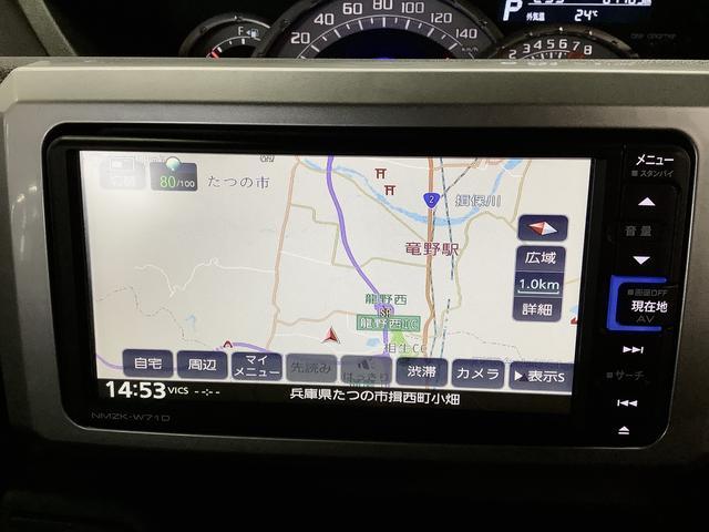 【現車確認及び来店納車のお願い】この対応は、メール等での車両状態のイメージの食い違いや、輸送中の傷でお客様にご迷惑をお掛けしない為の措置ですので、ご理解頂きますようお願い申し上げます。