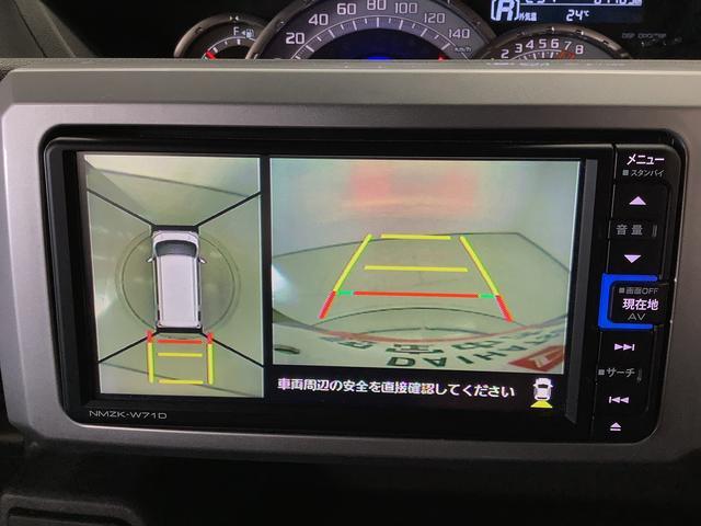 【ＤＡＩＨＡＴＵ正規ディーラー】ＤＡＩＨＡＴＵおもてなし宣言！カフェプロジェクト実施中♪季節のスィーツとドリンクでくつろいで下さい。キッズスペースも完備！ご家族でぜひご来店お待ちしております☆