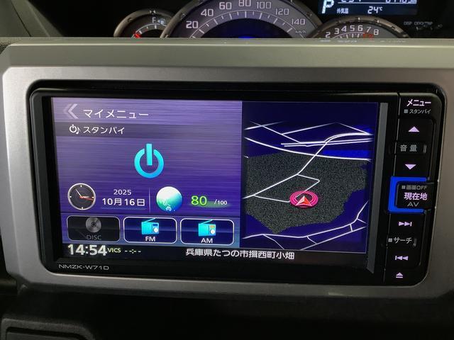 【ご納車前整備】エンジンオイル・オイルエレメント・エアクリーナー・クーラント・バッテリー・ワイパーゴムの徹底したご納車前整備、万が一の時には兵庫県下に２３店舗ある弊社が即時に対応させて頂きます。