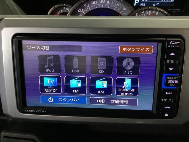 【保険の窓口】兵庫ダイハツは車のプロだけではございません！お客さまに最適な保険をご提案させていただきます。３年間保険料据え置きの保険がオススメです！是非お車とご一緒に保険のお見積りもいかがでしょうか？