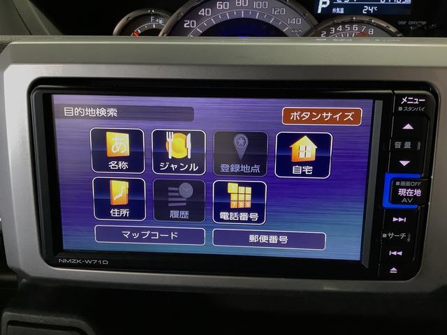 【全車両まごころ保証付き】全てのおクルマに１年間の走行距離無制限の無料保証付き！全国のダイハツディーラーで対応可能です！ご希望で２年・３年の延長保証も可能です（有償）