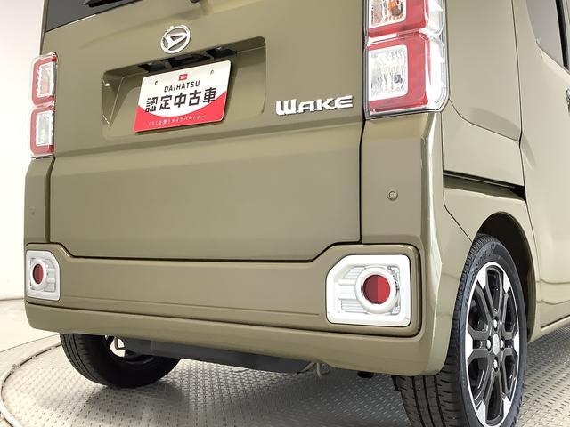 【下取買取もご相談下さい】今回がお車のお乗換えで下取車があるお客様へ。下取・買取においても決して他社には負けません！！もちろん査定も無料ですので併せてお気軽にお声がけ下さい♪