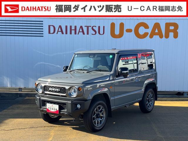 ジムニー　４ＷＤ(スズキ) ＸＣ 中古車画像