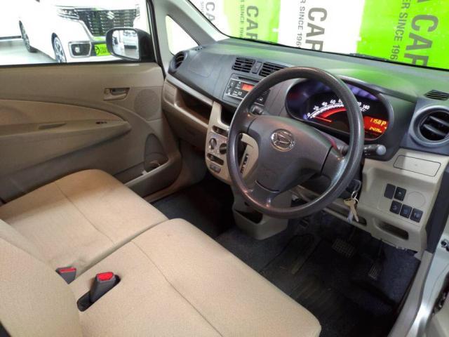 ���邢�C���e���A�ŊJ��������܂���