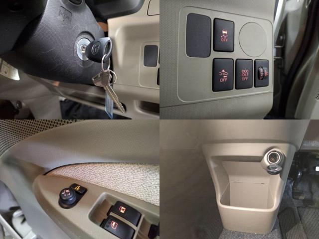 �Փˌy���u���[�L���A�C�h�����O�X�g�b�v�������I