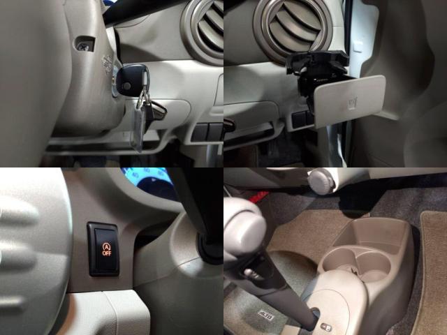 �A�C�h�����O�X�g�b�v�@�\�����I���ʂȃK�\���������}���܂���