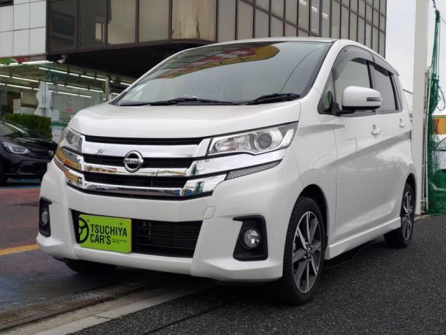 デイズ(日産) ハイウェイスターＸプレミアムセレクション 中古車画像