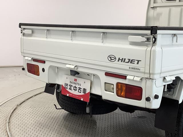 【保険の窓口】兵庫ダイハツは車のプロだけではございません！お客さまに最適な保険をご提案させていただきます。３年間保険料据え置きの保険がオススメです！是非お車とご一緒に保険のお見積りもいかがでしょうか？