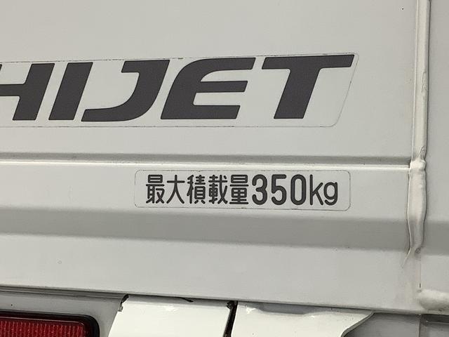 【全車両まごころ保証付き】全てのおクルマに１年間の走行距離無制限の無料保証付き！全国のダイハツディーラーで対応可能です！ご希望で２年・３年の延長保証も可能です（有償）