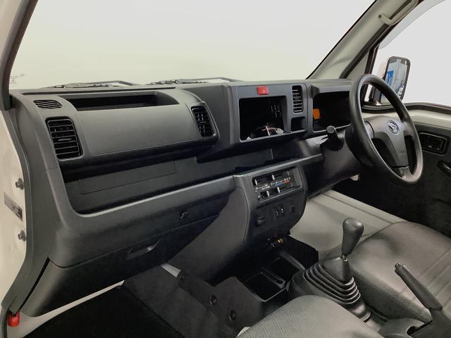 【末永いお付き合い】兵庫ダイハツは『売って終わり』ではございません。販売はお客様とのお付き合いのスタートです。販売後も、定期メンテナンス・車検・追加カスタム・各種ＯＰ取り付け等、何でもご相談下さい！